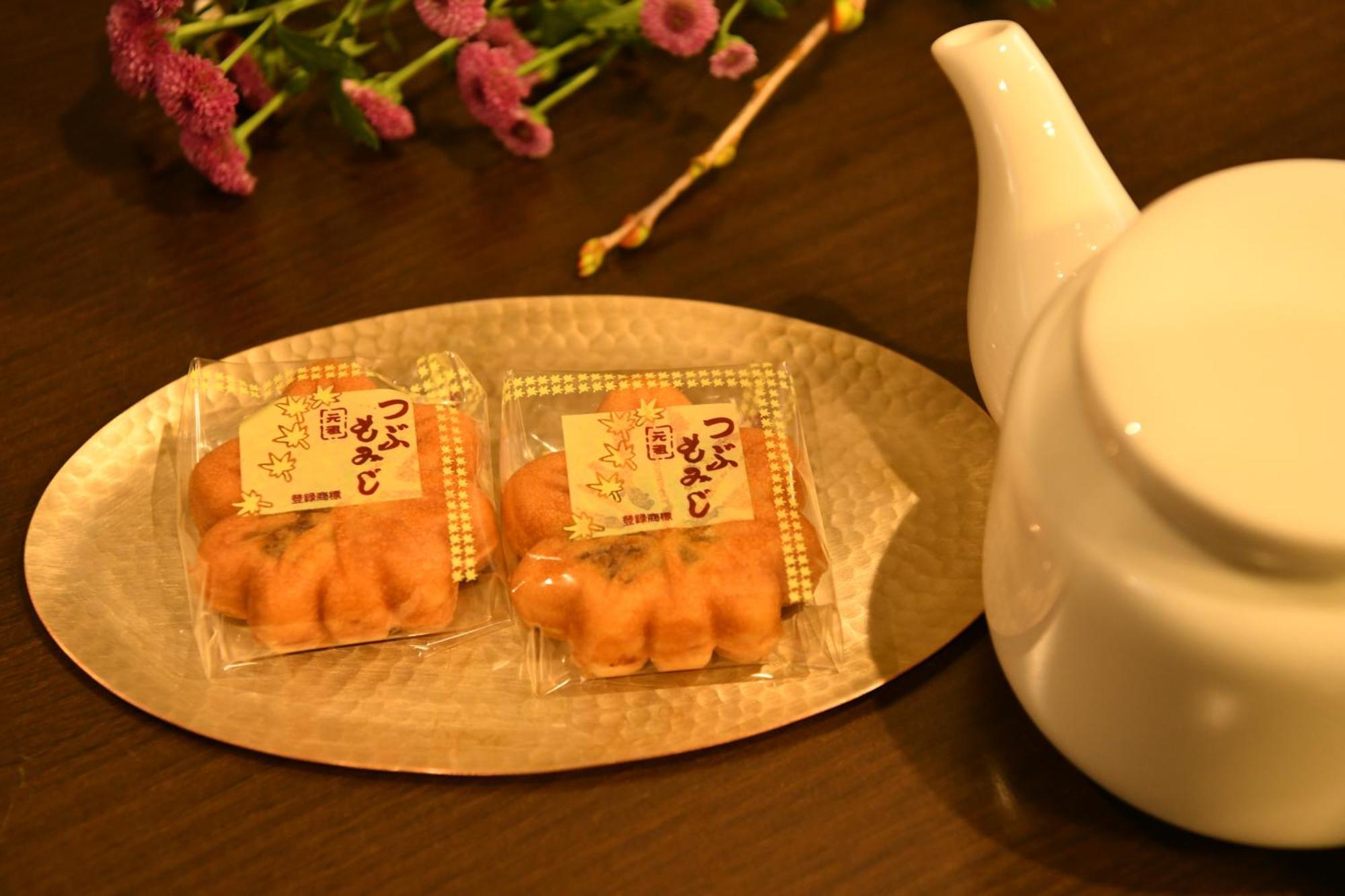 菊野屋酒店 廿日市 外观 照片