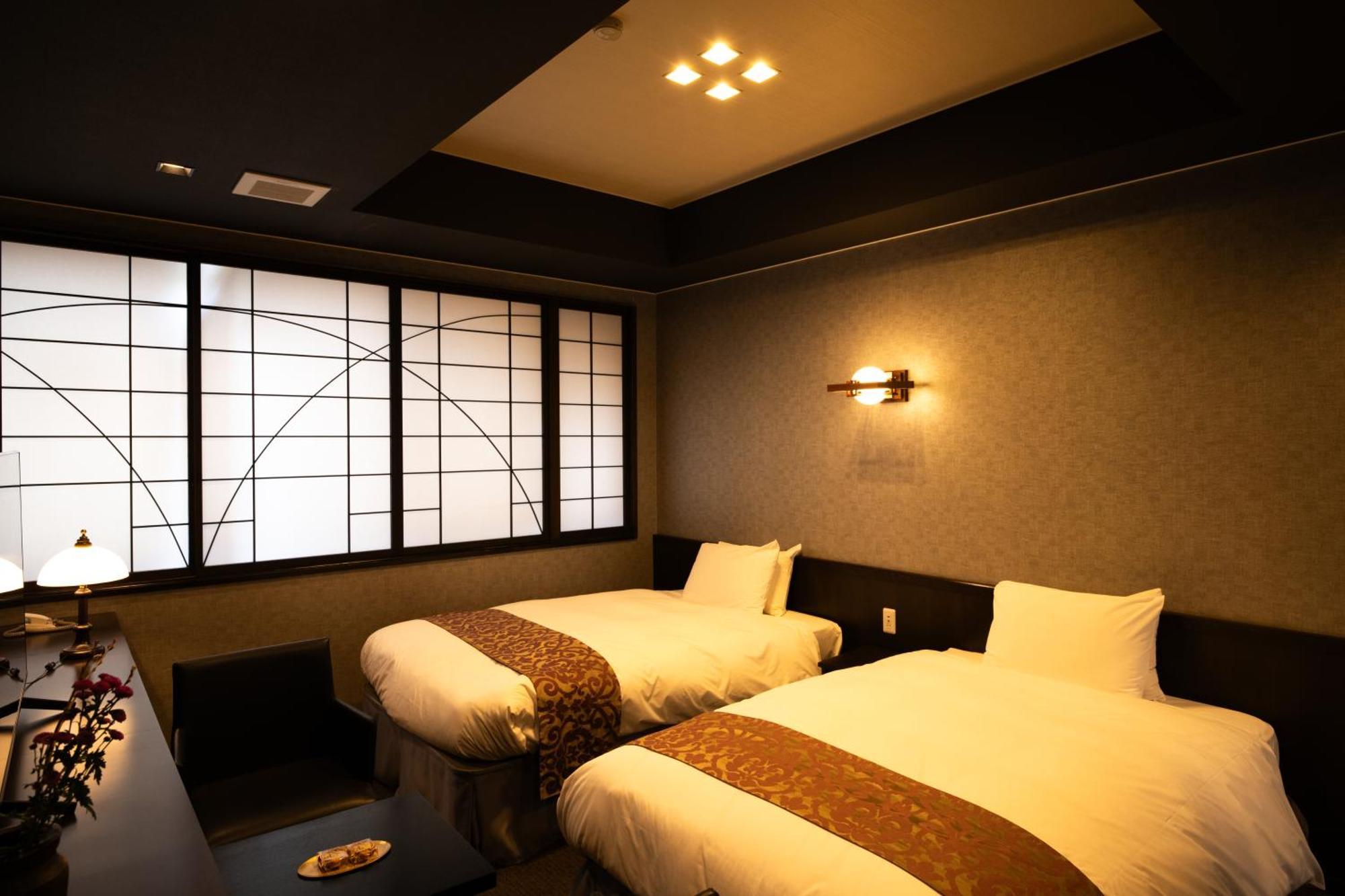 菊野屋酒店 廿日市 外观 照片